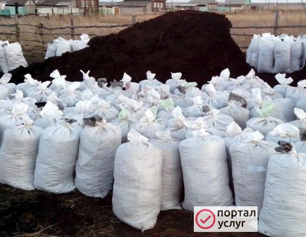 Фото Перегной в мешках