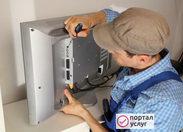 Фото Ремонт телевизоров LCD