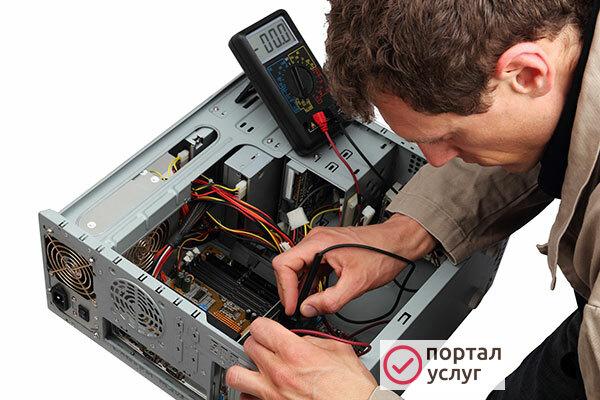 Фото Частный компьютерный мастер по выезду