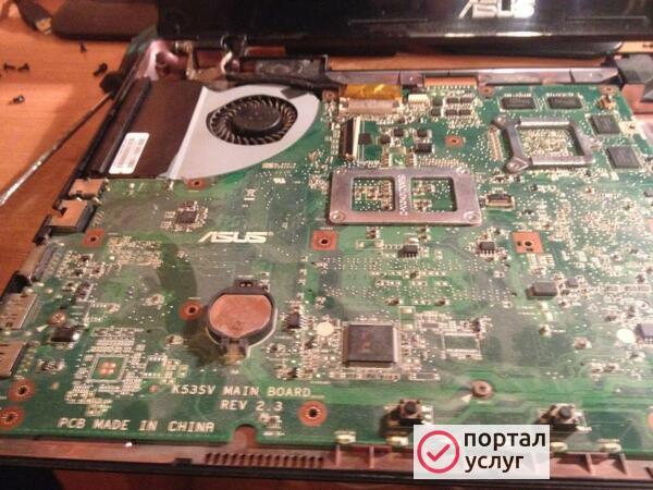 Фото Ремонт компьютеров и ноутбуков в Апрелевке