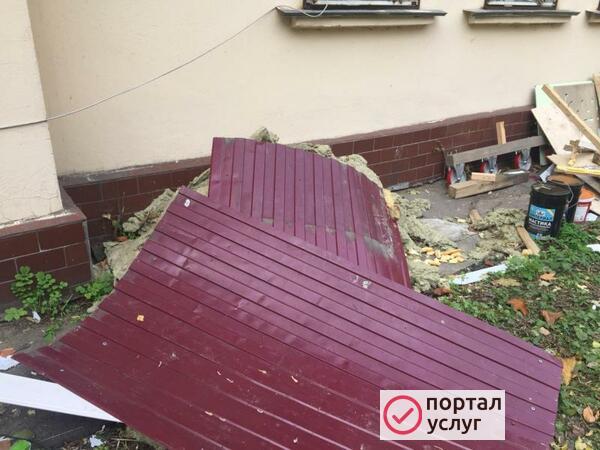Фото Вывоз мусора 