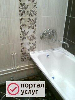 Фото ремонт