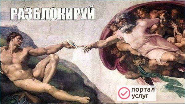 Фото ЧАСТНЫЙ РЕММОНТ КОМПЬЮТЕРОВ