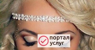 Фото Курсы красоты в Туле