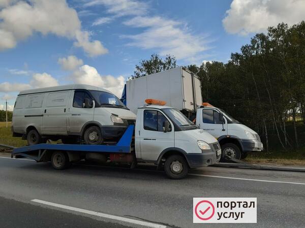 Фото ЭВАКУАТОР МОШКОВО
