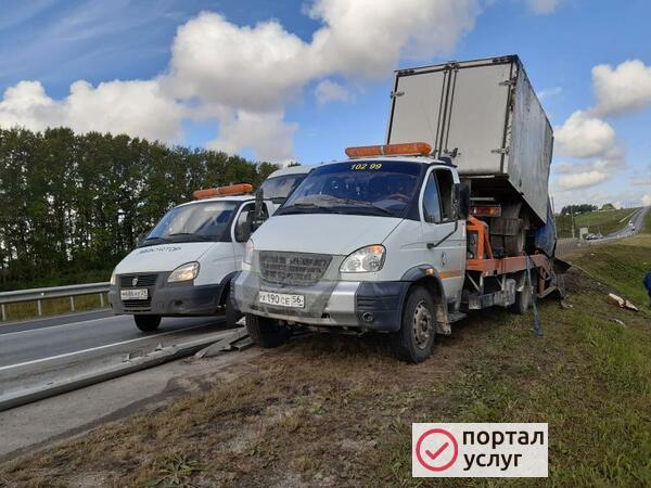 Фото ЭВАКУАТОР БОЛОТНОЕ