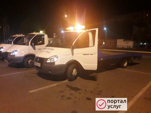 Фото ЭВАКУАТОР ЮРГА КРУГЛОСУТОЧНО