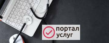 Фото Компьютерный мастер выезд на дом ремонт пк
