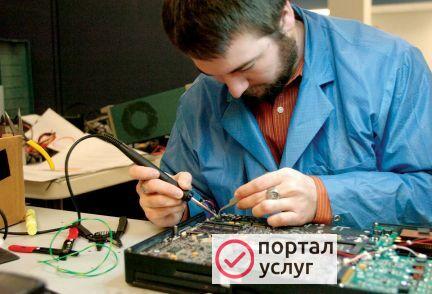 Фото Ремонт ноутбуков и планшетов, установка программ