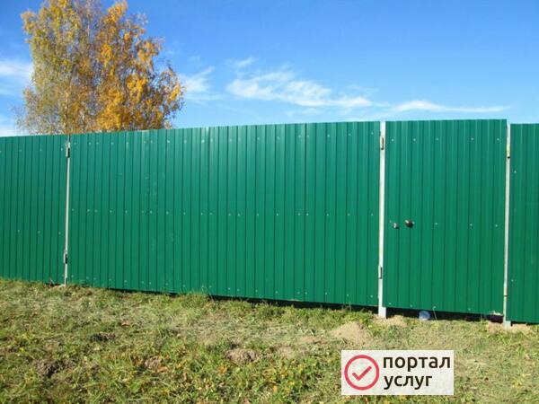 Фото Установка заборов в орле