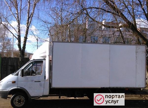 Фото Грузоперевозки