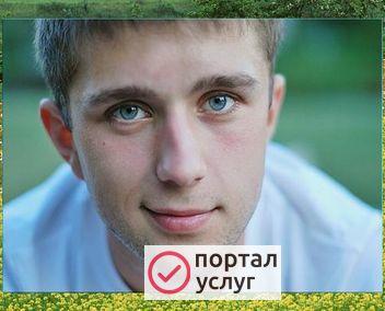 Фото  Настройка роутера