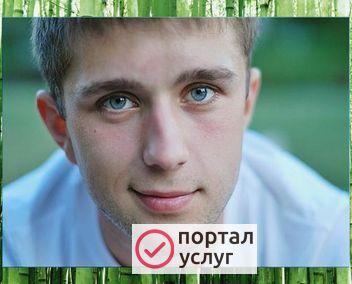 Фото НОУТБУК/НЕТБУК/КОМПҌЮТЕР