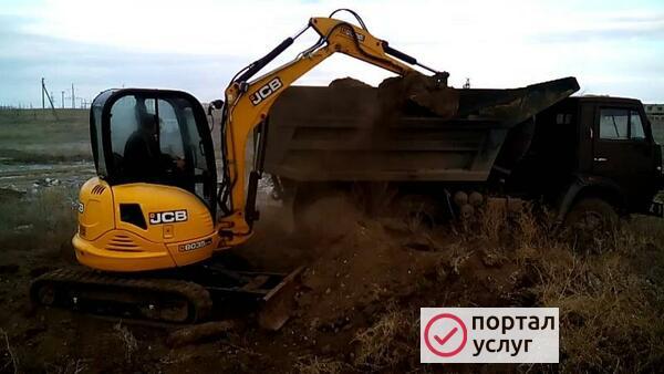 Фото Экскаватор Кольчугино