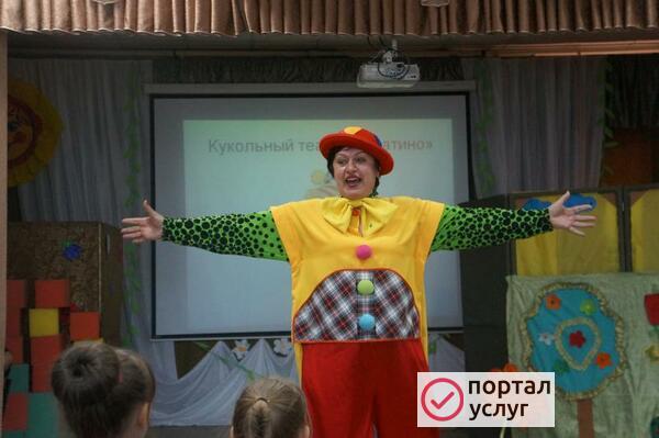 Фото Стили вечеринок