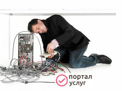 Фото Ремонт компьютеров