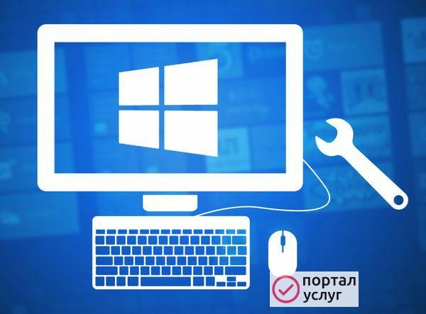 Фото Частный компьютерный мастер в Сходне