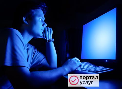 Фото ремонт компьютеров и ноутбуков на дому