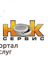 Фото Прочистка канализации