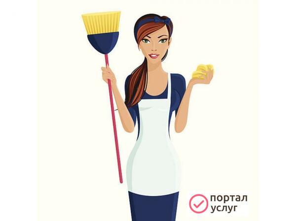 Фото Помощь по дому 