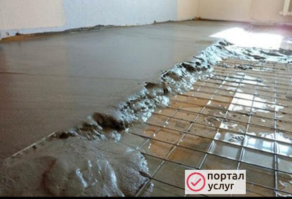 Фото Ремонт Квартир
