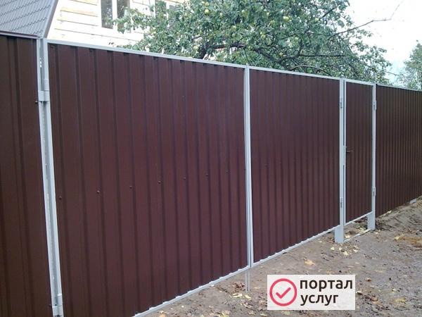 Фото Выполним.
