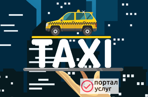Фото Требуются водители!