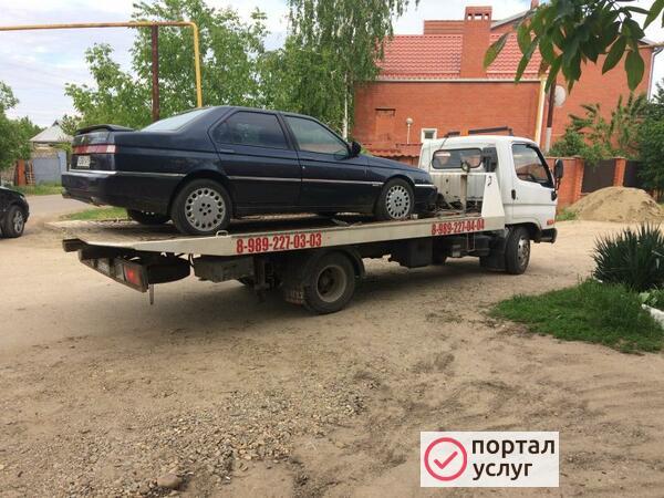 Фото Эвакуатор 24ч 5тонн