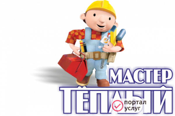 Фото Устройство теплых полов
