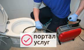 Фото Прочистка канализации