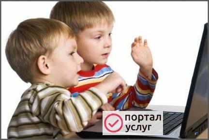 Фото Ремонт Компьютеров на дому в Саранске