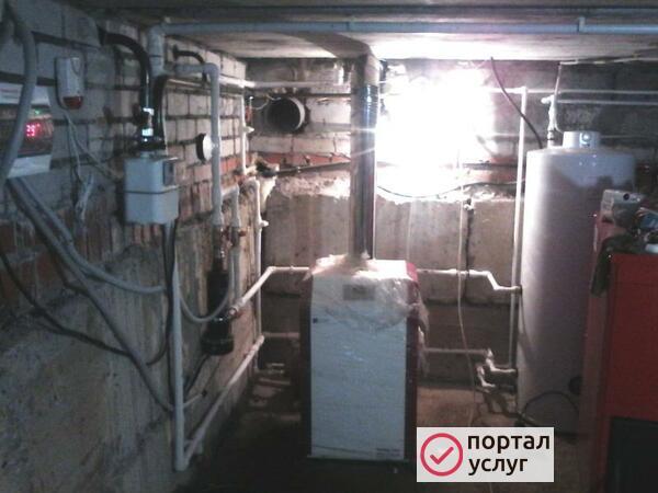 Фото услуги