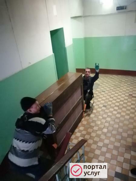 Фото ГРУЗЧИКИ В БАЛАШИХЕ.