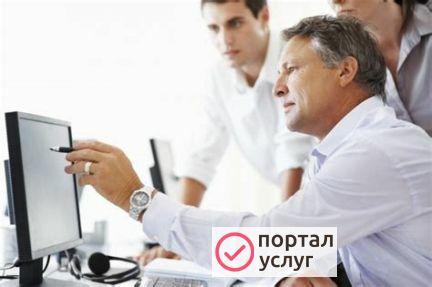 Фото Ремонт Компьютеров в Сызрани