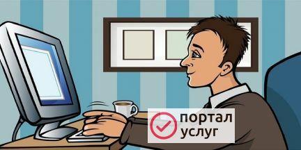 Фото Ремонт компьютеров и ноутбуков в Майкопе