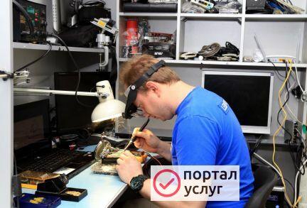Фото Занимаюсь обслуживанием и ремонтом компьютеров