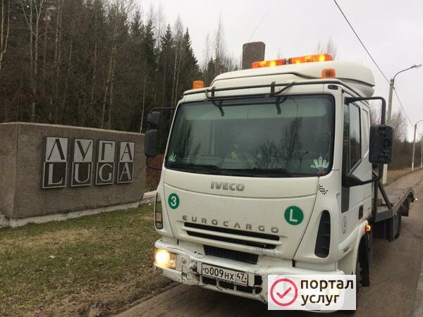 Фото Эвакуатор круглосуточно 