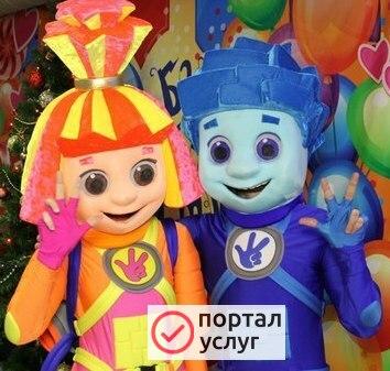 Фото Аниматоры на детский праздник