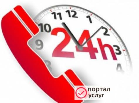 Фото Прочистка канализации 