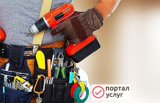 Фото Мастер на час Мастер на дом Домашний мастер Мастер универсал