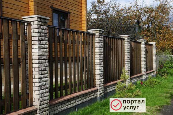 Фото Благоустройство территорий, газоны, заборы