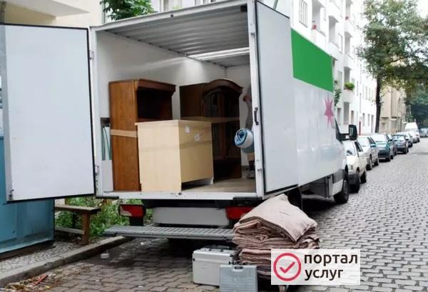 Фото Вывоз мусора