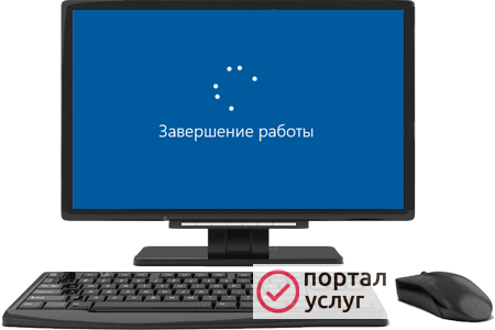 Фото РЕМОНТ КОМПЬЮТЕРОВ,НОУТБУКОВ!!!!
