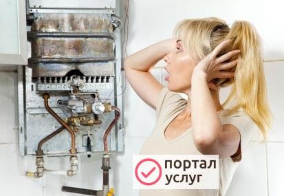Фото Ремонт газовой колонки