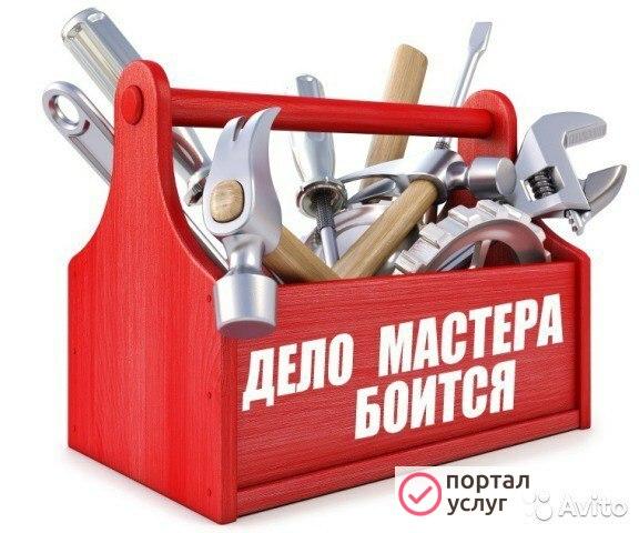 Фото Установка и ремонт сантехники