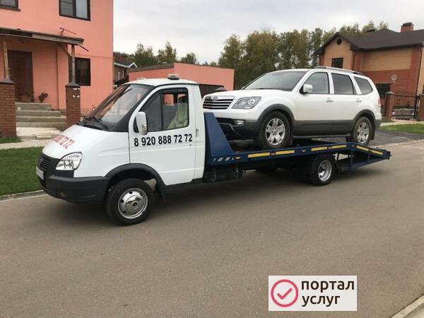 Фото эвакуатор  в малом