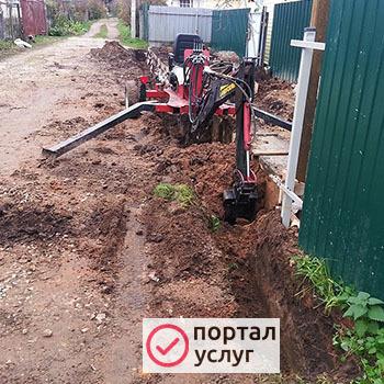 Фото услуги мини эксковатора
