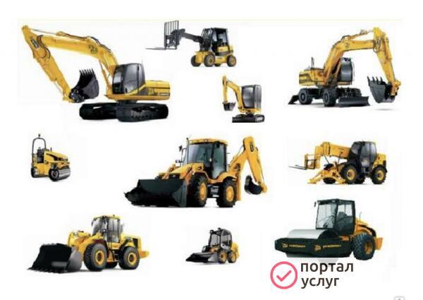 Фото Аренда экскаватора погрузчика с гидромолотом 