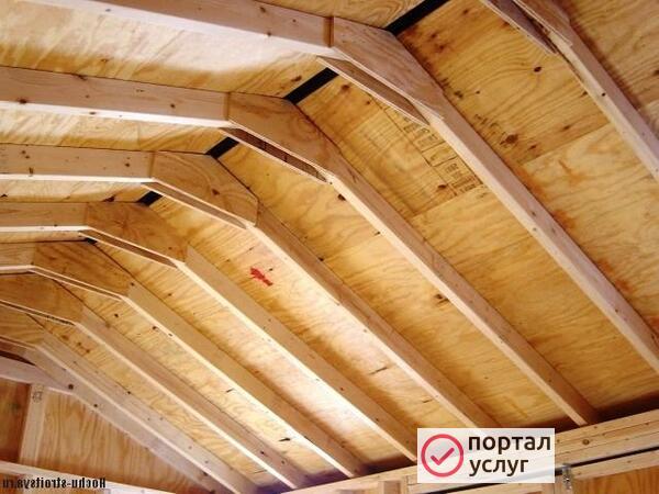 Фото Дом-Строй