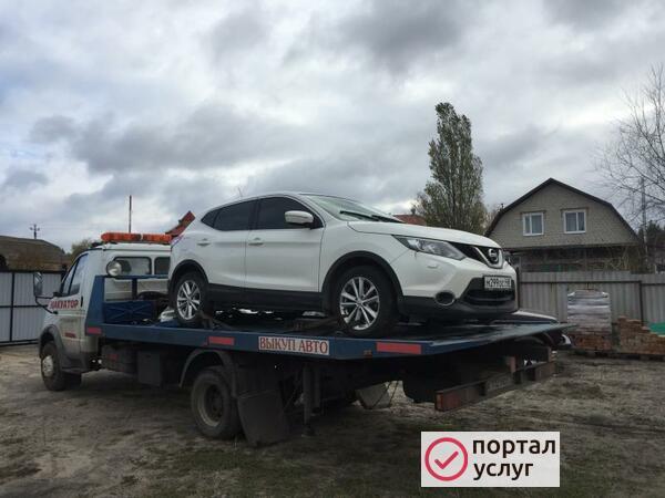 Фото Эвакуатор Белгород 